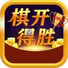 [777电玩城水浒传]棋牌ios