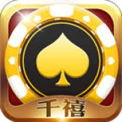 千禧棋牌168经典棋牌 千禧棋牌168经典棋牌