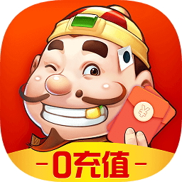 闲来斗地主游戏 闲来斗地主游戏