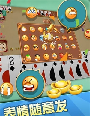 wepoker(扑克)轻量版2025手机版