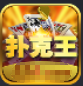 wepoker微(扑克)官网版苹果2025手机版