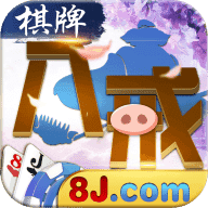 97国际(棋牌)至尊品牌97622游戏官网下载
