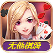 [ky88]棋牌开元官网入口