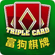 [元气棋牌]1.7.0