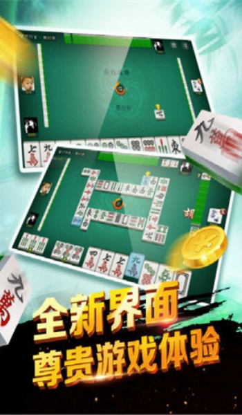 [发条棋牌]官网版