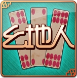 街机水果机游戏棋牌app[单机版]