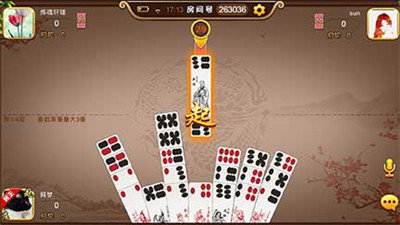 街机水果机游戏棋牌app[单机版]