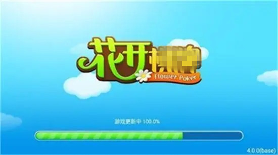 先锋棋牌安卓版官网官方网站