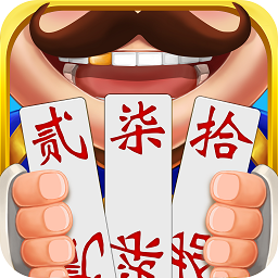 苹果手机iOS版斗牛棋牌网站平台 苹果手机iOS版斗牛棋牌网站平台