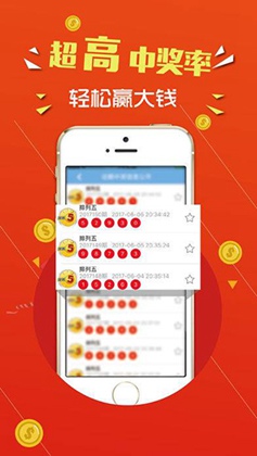 谁有时时彩自动投注挂机软件彩票