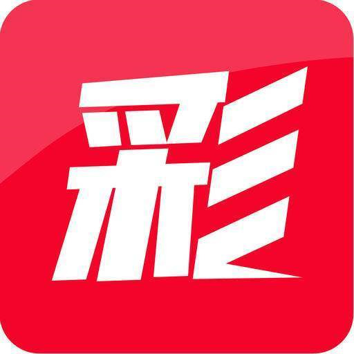 1288购彩app彩票 1288购彩app彩票