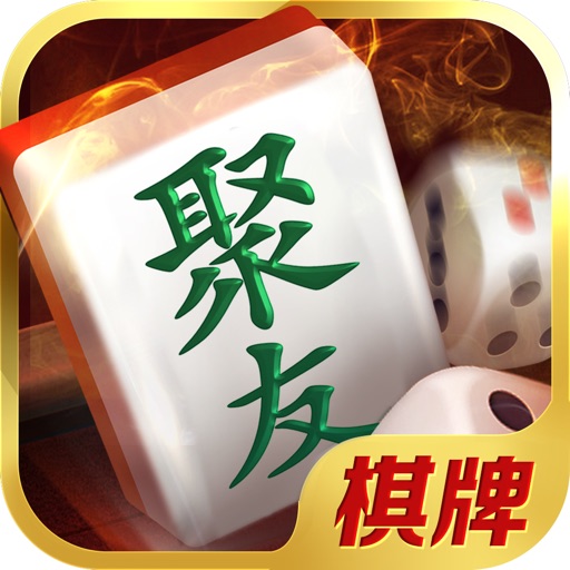 黑桃【棋牌】最新版本 黑桃【棋牌】最新版本