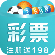 0567好彩官方版苹果彩票 0567好彩官方版苹果彩票