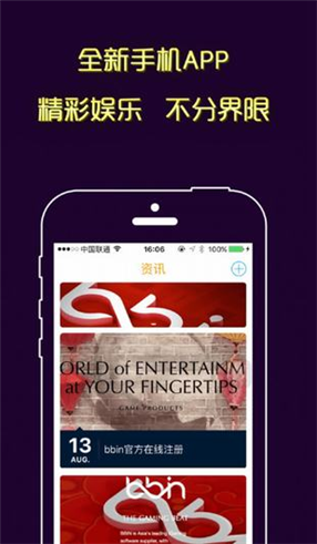 天下彩944点cc彩票