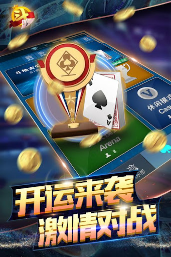 Ng28娱乐[棋牌]