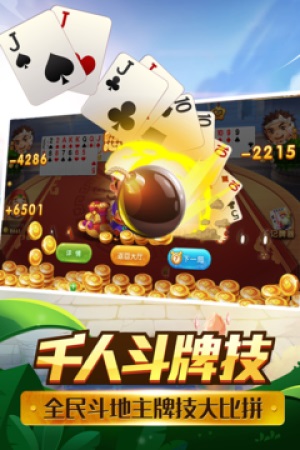 pg赏金女王[单机版]试玩棋牌