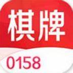 [28圈.ccm]官网版棋牌