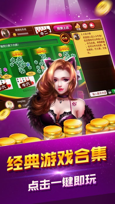 kok棋牌下载2025免(费)版