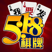 518棋牌 518棋牌