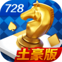 728game官网版安卓850
