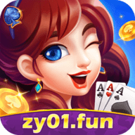 钟意棋牌最新版官网版