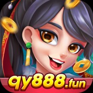 一生棋牌qy888fun官网