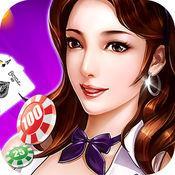 一笑棋牌2025