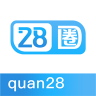 28圈官网版下载