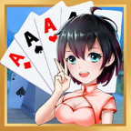 艾乐棋牌苹果版本