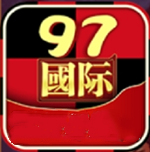 97622国际游戏官网2025