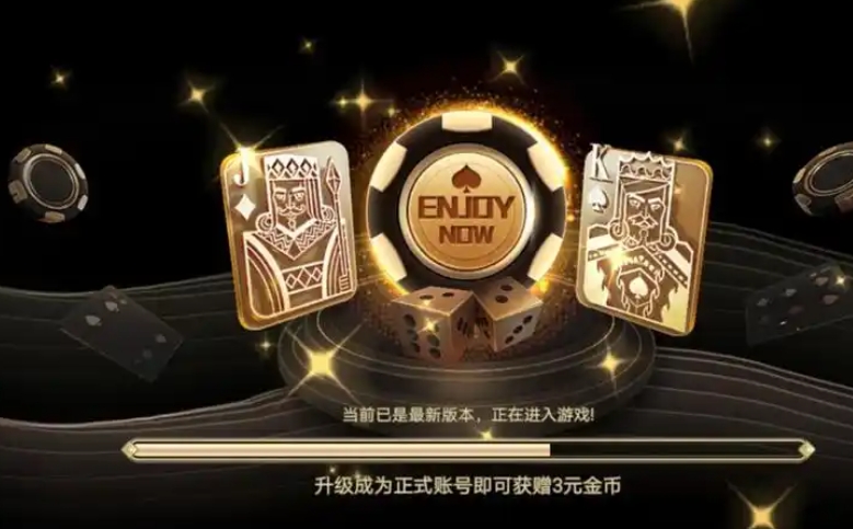 微信截图_20250711171738.png
