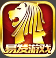 易发游戏2.0.0版本app