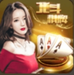 北斗棋牌每天领6元版本
