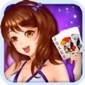 千亿棋牌qq711