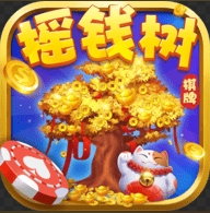 摇钱树棋盘正版app