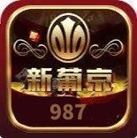 新葡萄娱乐app8883