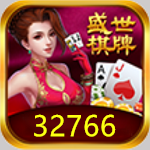 盛世ll老版本官网版app