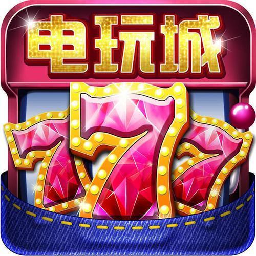 777水果机投币游戏机