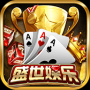 327669.cσm盛世棋牌2新版