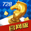 728版本豪华版安卓