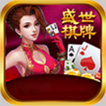 ss0829盛世棋牌