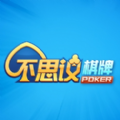 不可思议棋牌旧版本