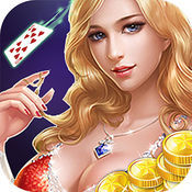 棋牌sx862最老版本