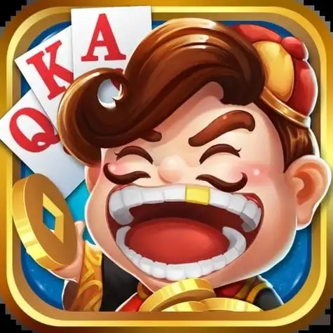 qka棋牌中心中顺游戏7周年