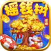 77966u.cnm摇钱树最新版本app