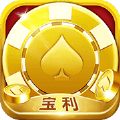 宝利棋牌苹果版