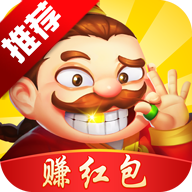 贪玩斗地主赚钱正版