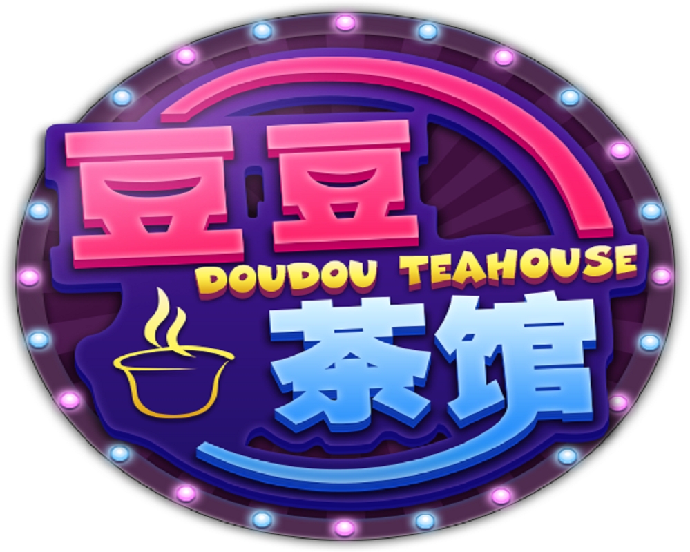 豆豆棋牌苹果版手机版