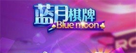 蓝月棋盘app官方版