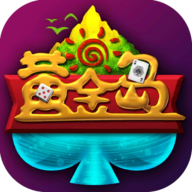 黄金岛棋牌游戏大厅